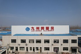 硬汉视频APP入口导航