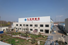 硬汉视频APP入口导航